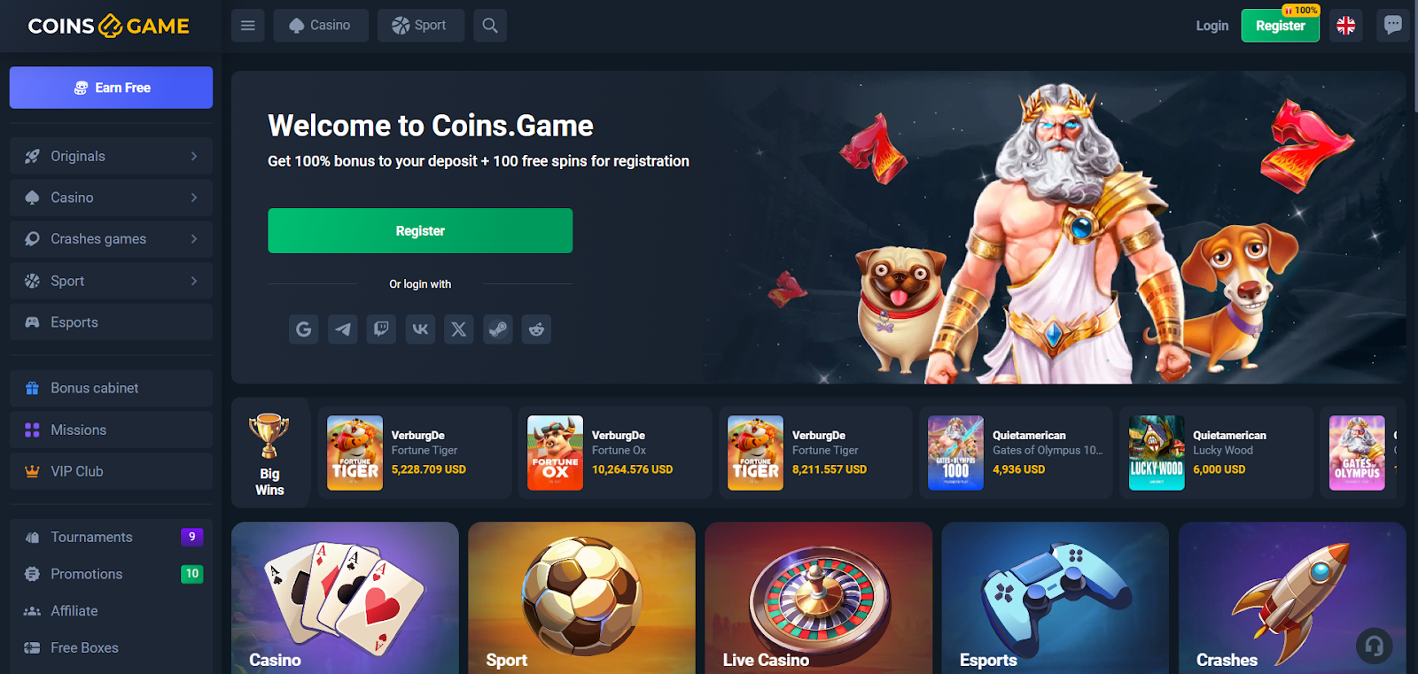 coins-game